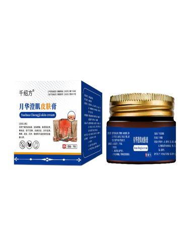 Skin restoration cream after tanning 140 g - Buy Online on GoSupps.com