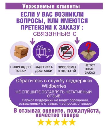 LOLANE Set Wasteis-Fillers for Hair - Buy Online on GoSupps.com