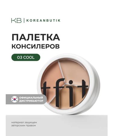 tfit Face conciller palette 03 Cool