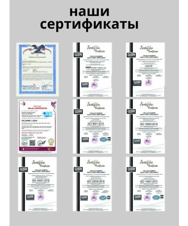 INKLINATUR SUNDART COUNT SPF 50 + T rkiye 50ml - Buy Online on GoSupps.com