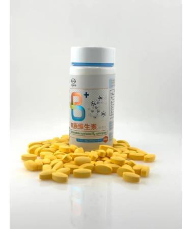 Mani B vitamins BOOK VEYES 100 tablets - Buy Online on GoSupps.com