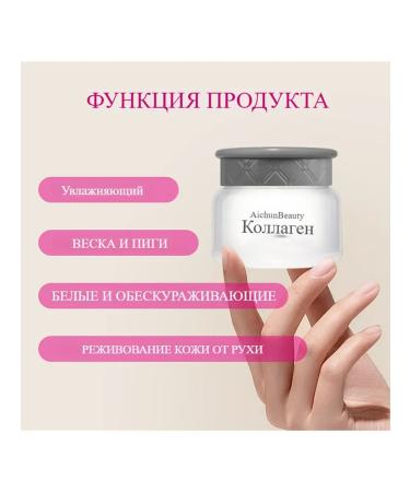 DRSKINVITA Facial cream anti -aging moisturizing nutritional 80 ml - Buy Online on GoSupps.com