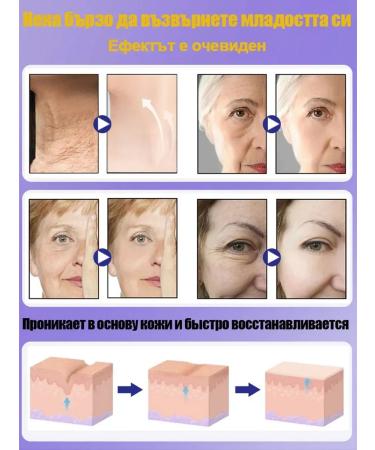 DRSKINVITA Facial cream anti -aging moisturizing nutritional 80 ml - Buy Online on GoSupps.com