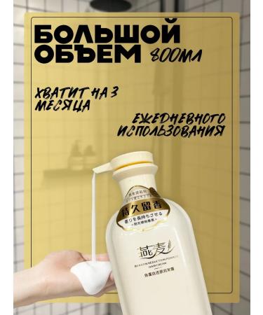 Nimy 800  - Buy Online on GoSupps.com