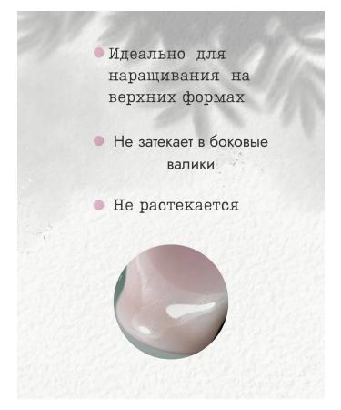 SOTA professional GPT #17 nails - Buy Online on GoSupps.com