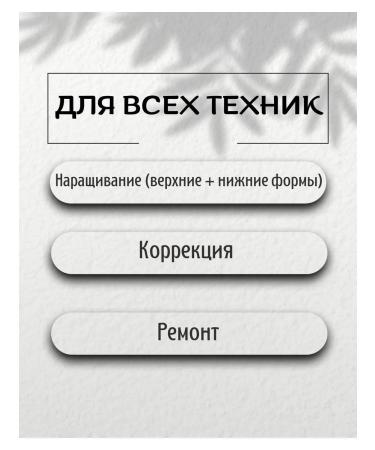 SOTA professional GPT #17 nails - Buy Online on GoSupps.com