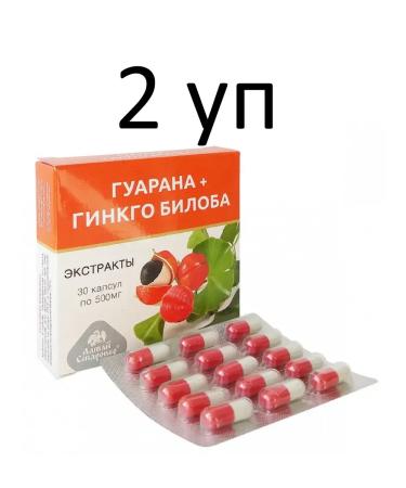 Altai Old Believer Guarana Extract+ginkgo biloba 30 caps 2 units