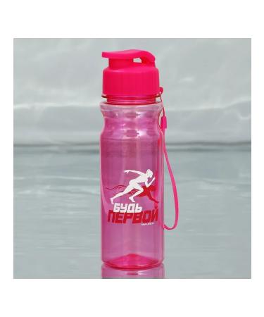 Sports bottle Plastic water bottle "Be the first" 500 ml - Buy Online on GoSupps.com