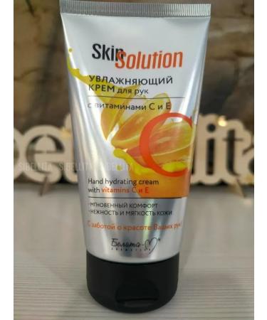 BelitaM BL-M Skin Solution Cosmetic Set for Hands Hands Decol - Buy Online on GoSupps.com