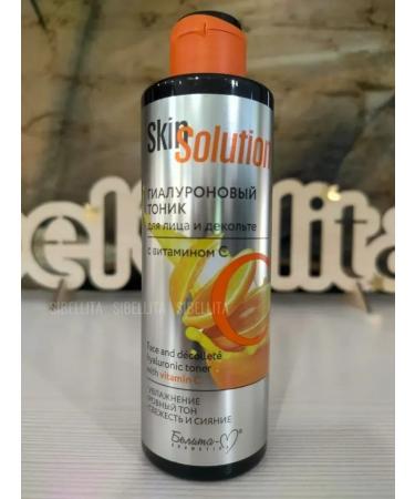 BelitaM BL-M Skin Solution Cosmetic Set for Hands Hands Decol - Buy Online on GoSupps.com