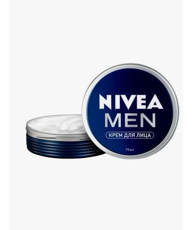 NIVEA Male moisturizing face cream 75 ml