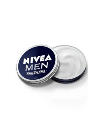 NIVEA Male moisturizing face cream 75 ml - Buy Online on GoSupps.com