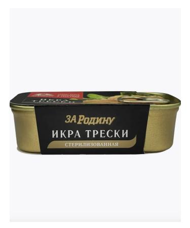 For the Motherland Atlantic codes are natural 3 pcs 135 g - Buy Online on GoSupps.com