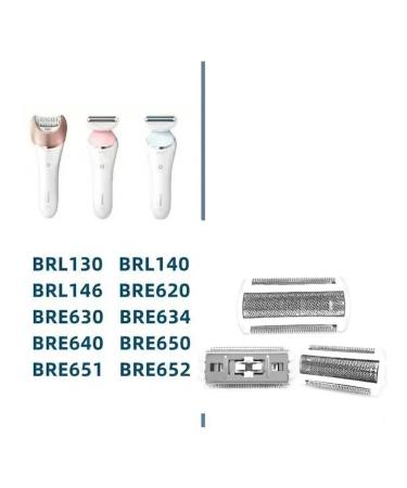 BRL130 140 146 175 Electric Britter with a mesh blade