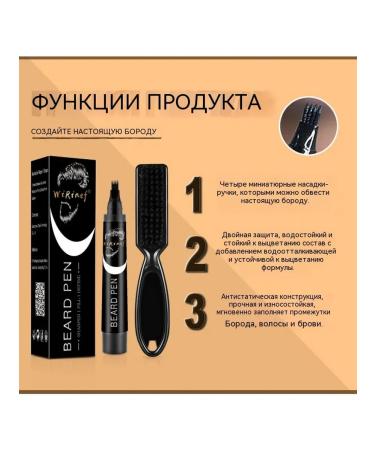 Clae for beard-black - Buy Online on GoSupps.com