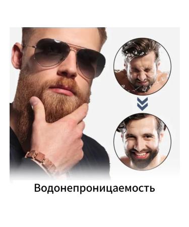 East Moon Pencil for filling the beard Black 3 pcs - Buy Online on GoSupps.com