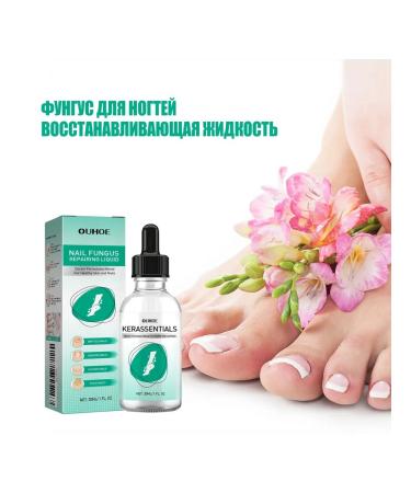 Kerassentials - Tratamiento nails from fungi