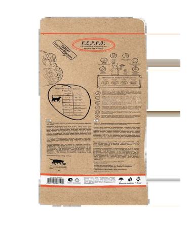 Peppy Dry food for cats with feelings. Drilling turkey 1.5 kg - Buy Online on GoSupps.com