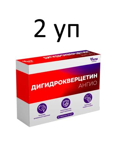 Pharmgroup Dihydrocvercetin angii 30 tablets 2 units