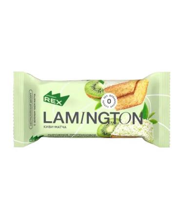 ProteinRex Protein cookies without sugar lamington kivi-match 12pcs