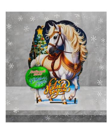 Woodenteka Black tea in a "White Horse" box with a tag "For my beloved friend" - Buy Online on GoSupps.com