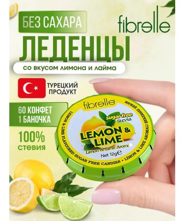 Fibrelle Sugar candies with the taste of lemon and lime with Stevia