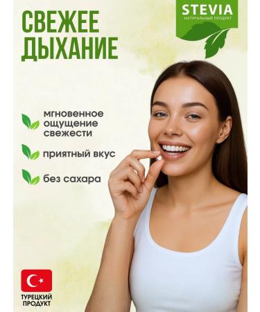 Fibrelle Sugar candies with the taste of lemon and lime with Stevia - Buy Online on GoSupps.com