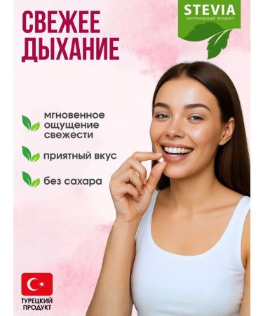 Fibrelle Sugar lollipops with strawberries with stevia - Buy Online on GoSupps.com