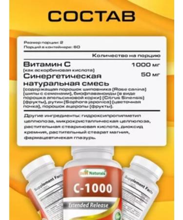BestNaturals Vitamin C 1000mg 120 table - Buy Online on GoSupps.com