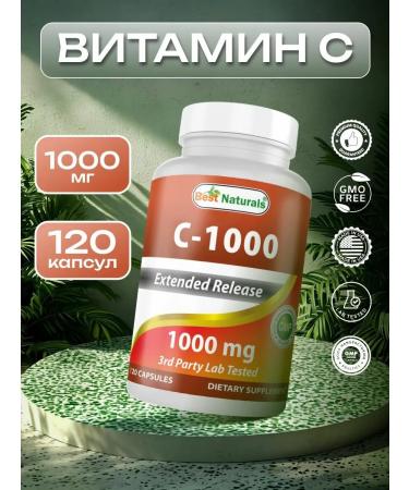 BestNaturals Vitamin C 1000mg 120 table - Buy Online on GoSupps.com