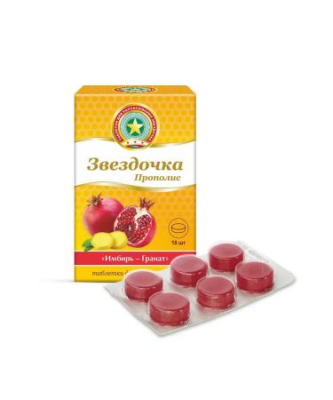 STAR Coughing candies ginger ginger - Buy Online on GoSupps.com