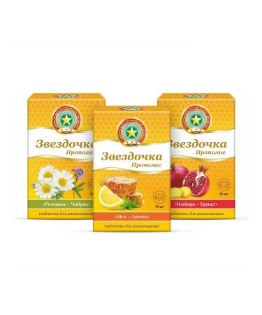 STAR Coughing candies ginger ginger - Buy Online on GoSupps.com