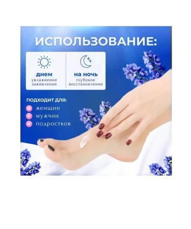 Malavtilin cream for face and body 2pcs - Buy Online on GoSupps.com