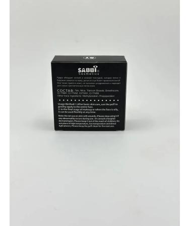 Mani Sabbi Cosmetics Loose Powder 15 g. - Buy Online on GoSupps.com