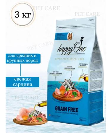 happyOne Mediterraneum Happyone dry dog food 3 kg