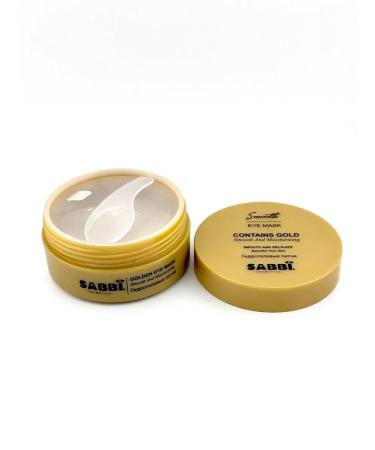 alma2 Nourishing patches for the skin around the eyes with avocado from edema - Buy Online on GoSupps.com