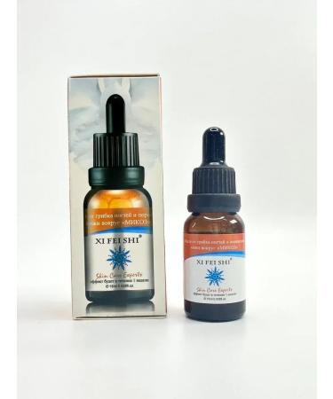Dream market trends Oil for the treatment of nail fungus from the nail fungus of mycosis - Buy Online on GoSupps.com
