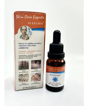 Dream market trends Oil for the treatment of nail fungus from the nail fungus of mycosis - Buy Online on GoSupps.com