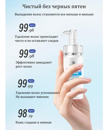 LYDIMOON Private hair removal without traces 100 g - Buy Online on GoSupps.com