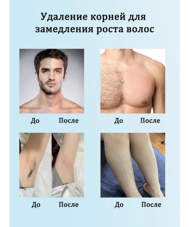 LYDIMOON Private hair removal without traces 100 g - Buy Online on GoSupps.com