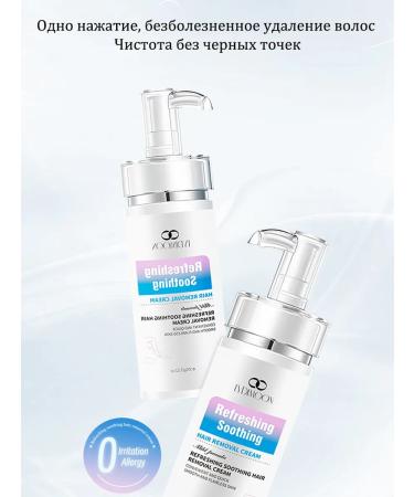 LYDIMOON Private hair removal without traces 100 g - Buy Online on GoSupps.com