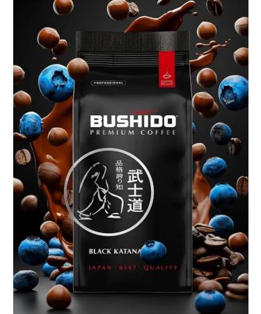 Bushido coffee in Black Katana grains 1 kg - Buy Online on GoSupps.com