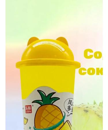 Sokom -containing drink Taste pineapple 15 pcs 620 ml - Buy Online on GoSupps.com