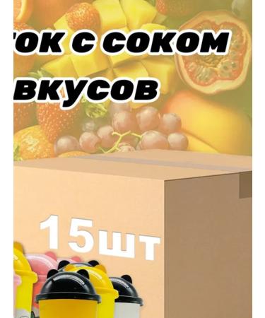 Sokom -containing drink Taste pineapple 15 pcs 620 ml - Buy Online on GoSupps.com