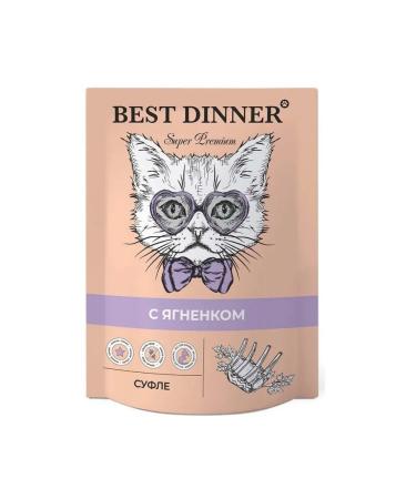 BestDinner Spider cats meat delicacy souffle with lamb 85g*24pcs - Buy Online on GoSupps.com