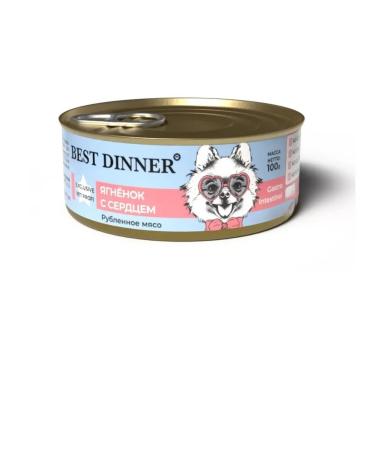 BestDinner Vet Profi Gast Dog canned lamb heart 100g*12pcs - Buy Online on GoSupps.com
