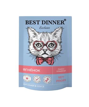 BestDinner Spiders Vet Profi Gastr Intestinal Cat lamb 85g*24pcs - Buy Online on GoSupps.com