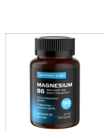 VERTERA Magnesium b6 Magnesium+B6 bislycinate 90 tab