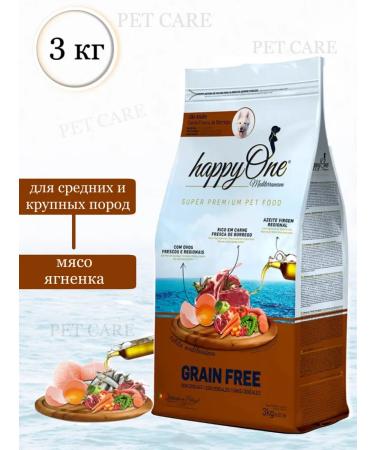 happyOne Mediterraneum Happyone dry food for dogs with lamb 3 kg