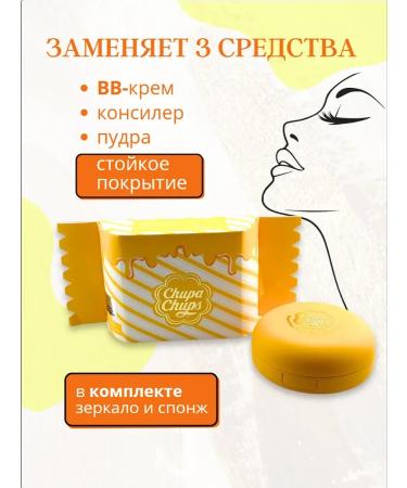 IG94 Kushon Tonal Facial Farm 40ton - Buy Online on GoSupps.com